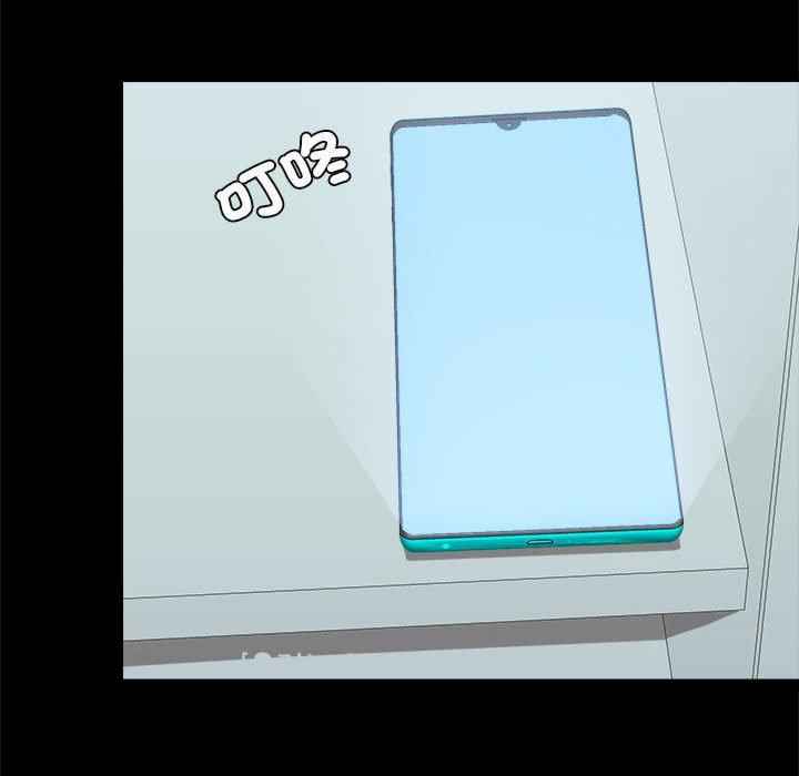 爱打游戏的姐姐/爱玩游戏的女人们