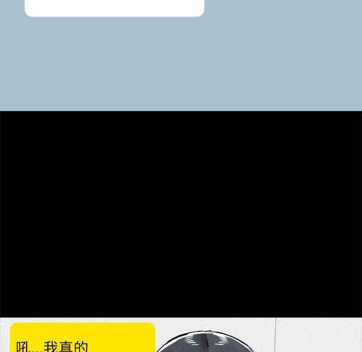 爱打游戏的姐姐/爱玩游戏的女人们