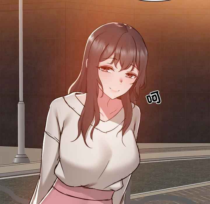 爱打游戏的姐姐/爱玩游戏的女人们