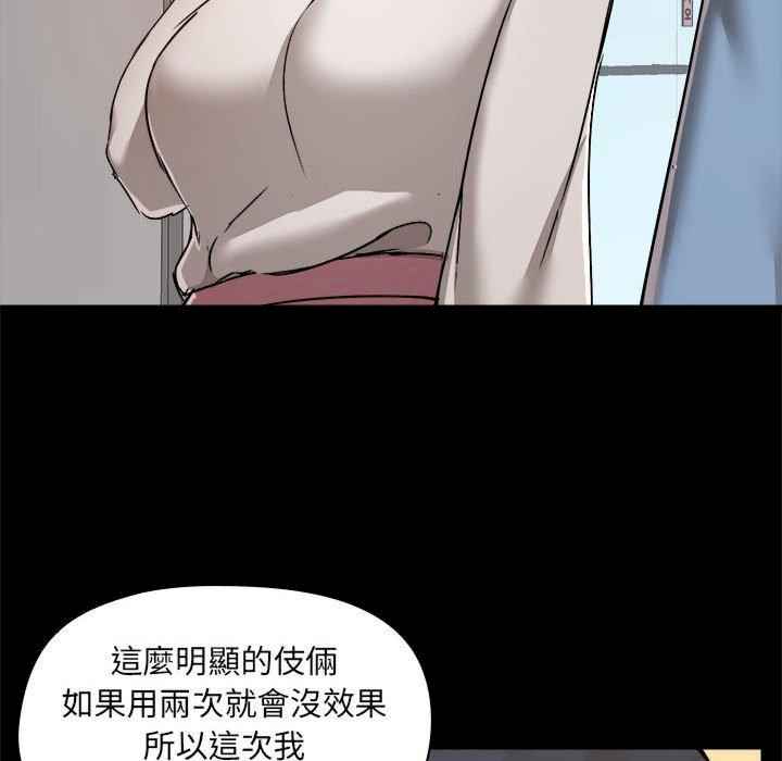 爱打游戏的姐姐/爱玩游戏的女人们