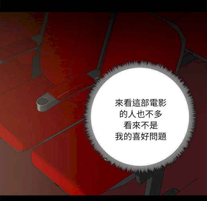 爱打游戏的姐姐/爱玩游戏的女人们