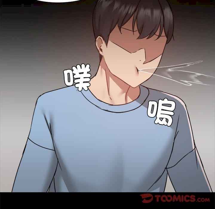 爱打游戏的姐姐/爱玩游戏的女人们