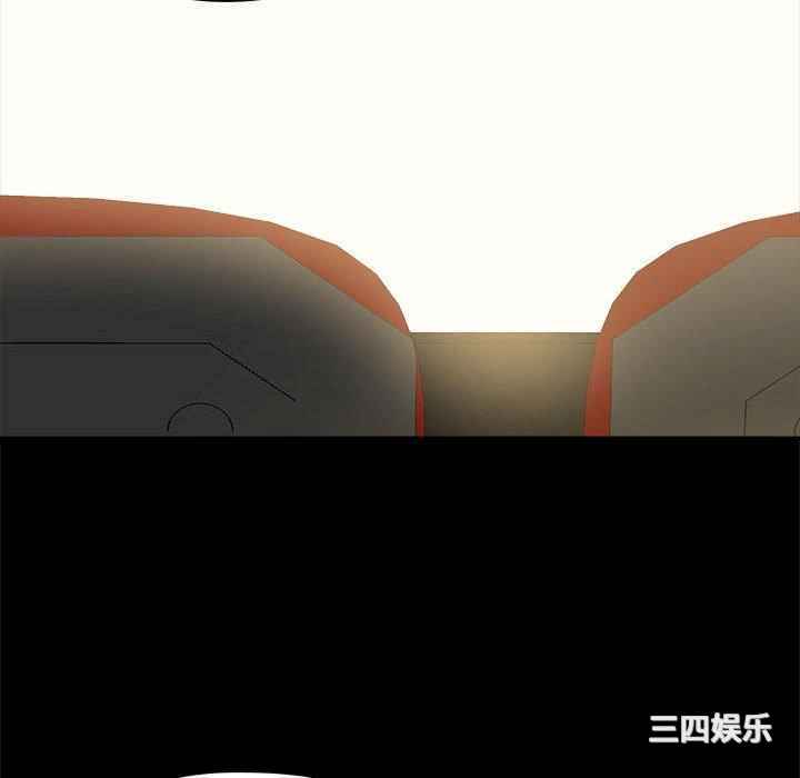 爱打游戏的姐姐/爱玩游戏的女人们