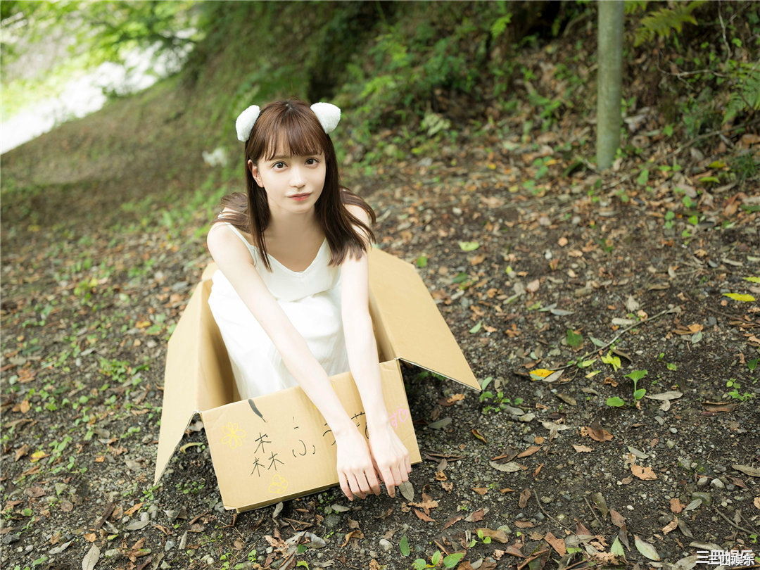 森ふう花写真集《おんがえし。》高清全本