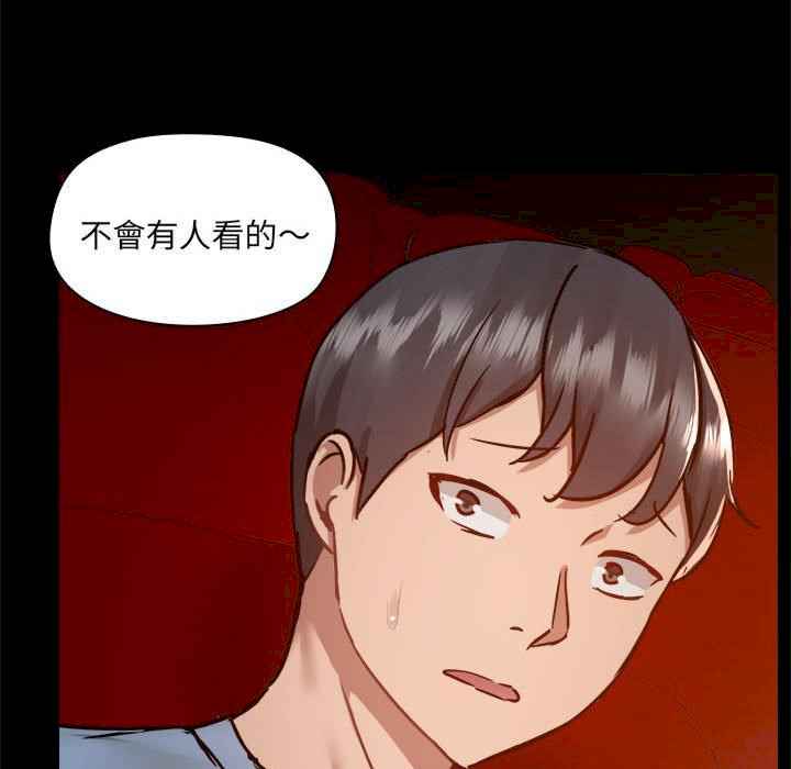 爱打游戏的姐姐/爱玩游戏的女人们