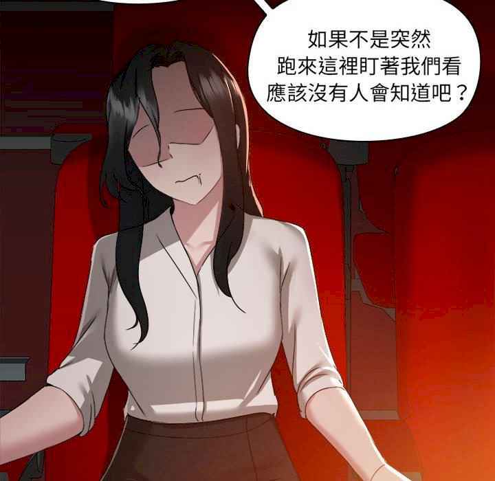 爱打游戏的姐姐/爱玩游戏的女人们