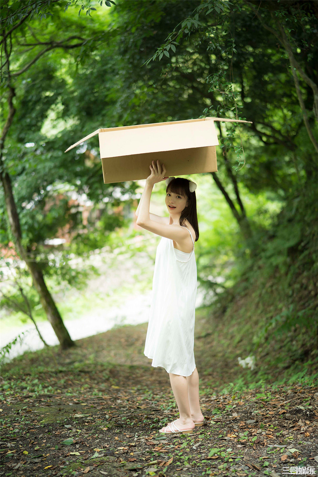 森ふう花写真集《おんがえし。》高清全本