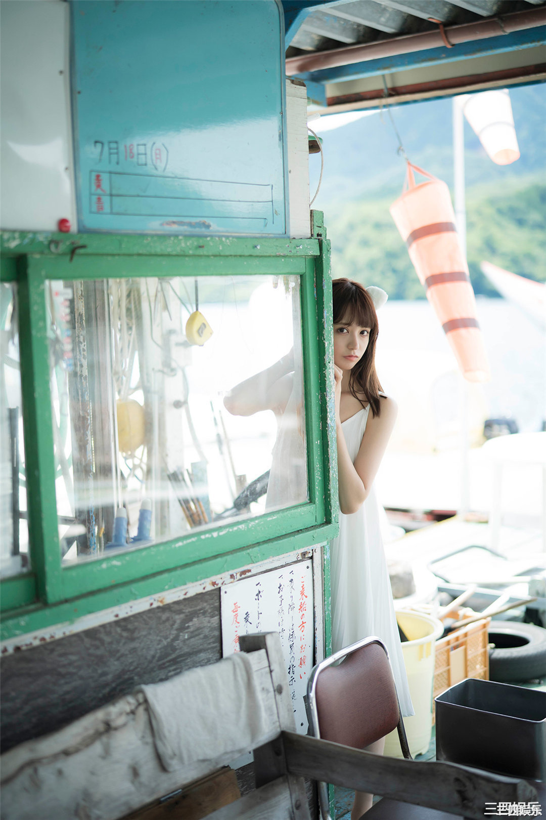 森ふう花写真集《おんがえし。》高清全本