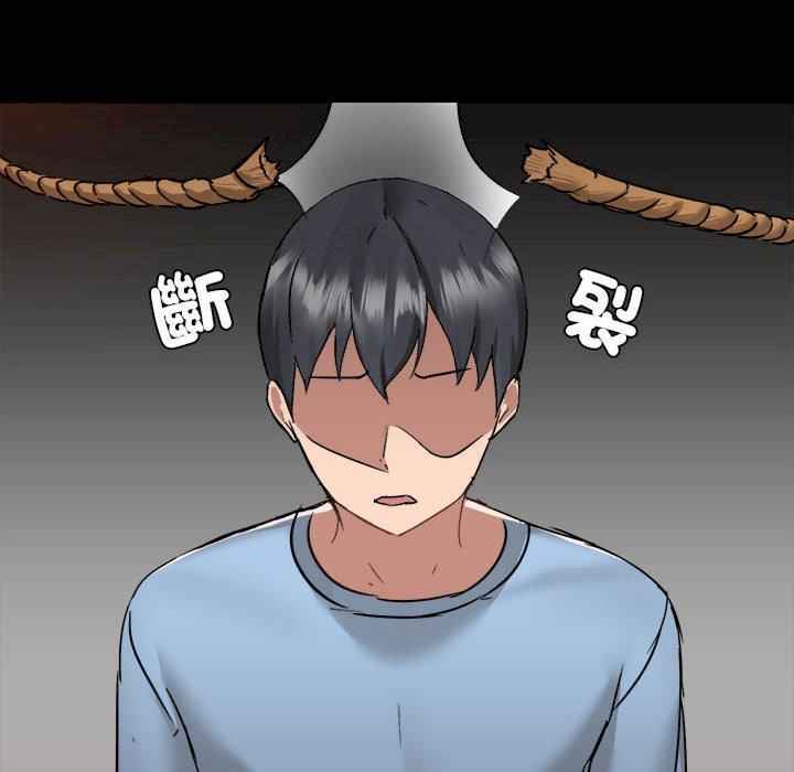 爱打游戏的姐姐/爱玩游戏的女人们