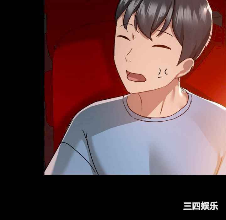 爱打游戏的姐姐/爱玩游戏的女人们