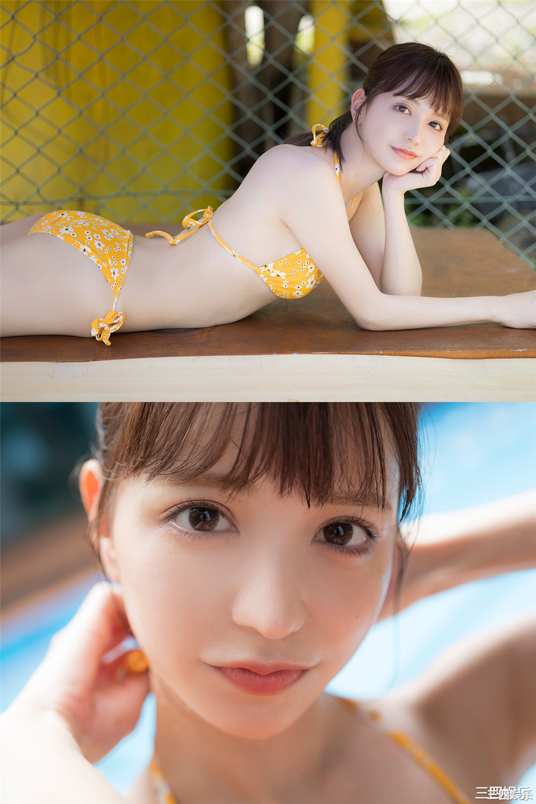 森ふう花写真集《おんがえし。》高清全本