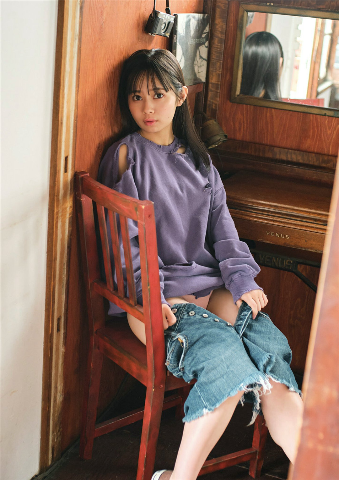 近藤沙瑛子写真集《わがままな視線》高清全本