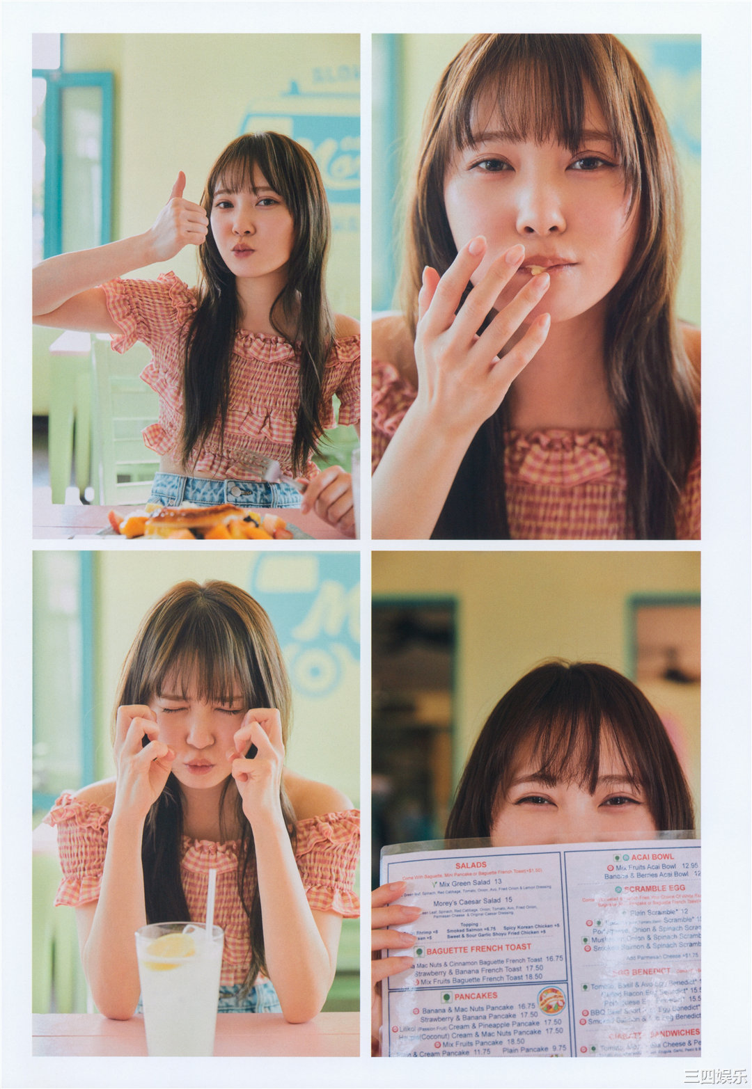 加藤史帆1ST写真集《＃会いたい》高清全本