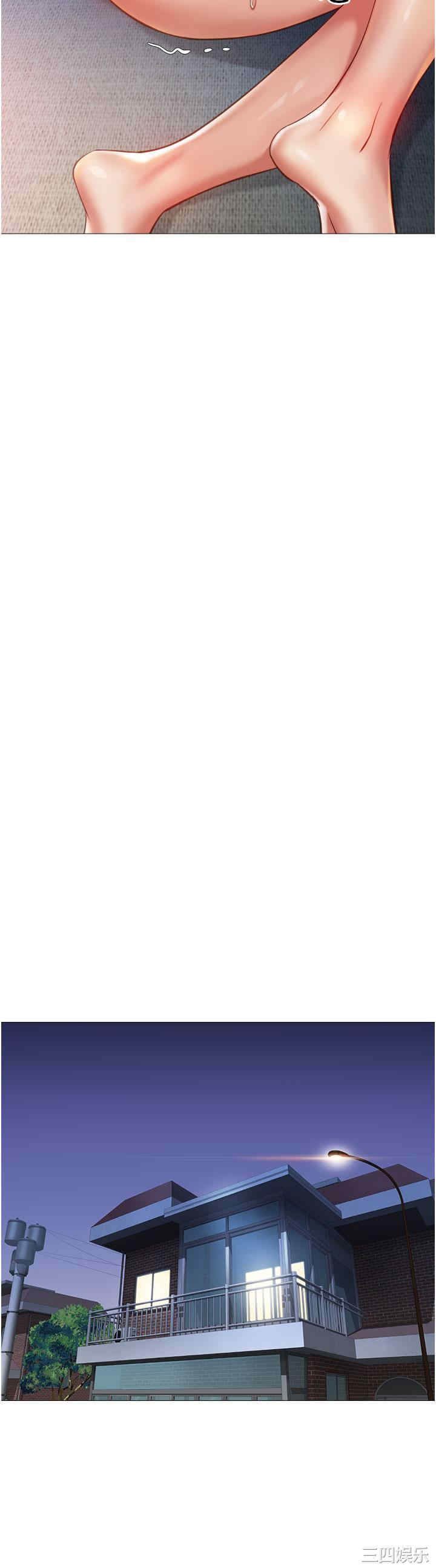 女儿闺蜜都归ME