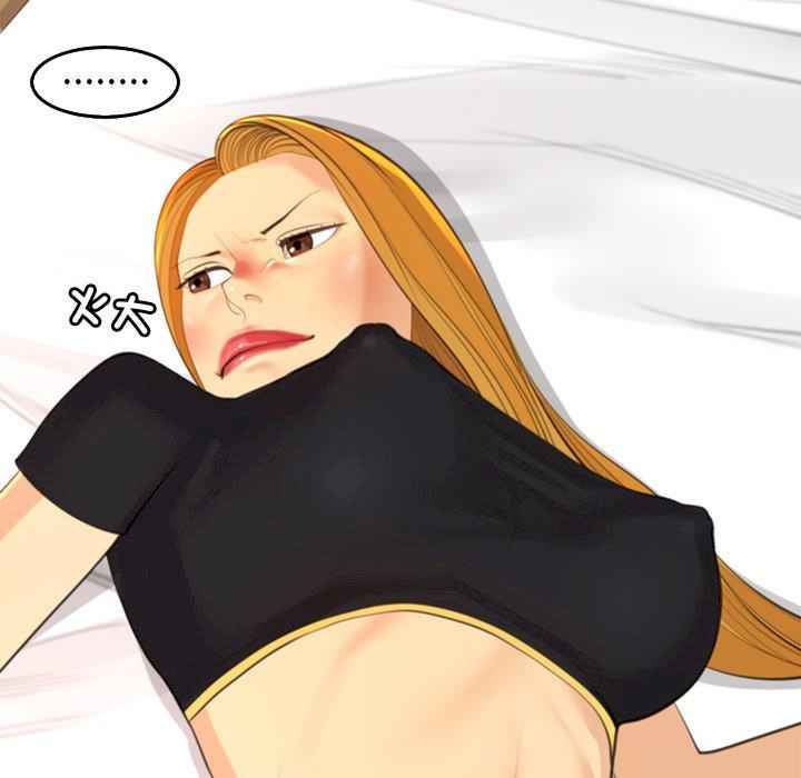 现成老爸/上门老爸