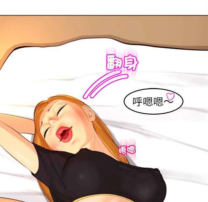 现成老爸/上门老爸