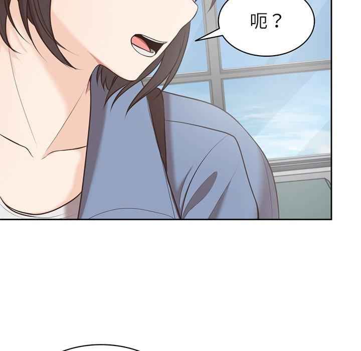 失忆初体验/第一次失忆