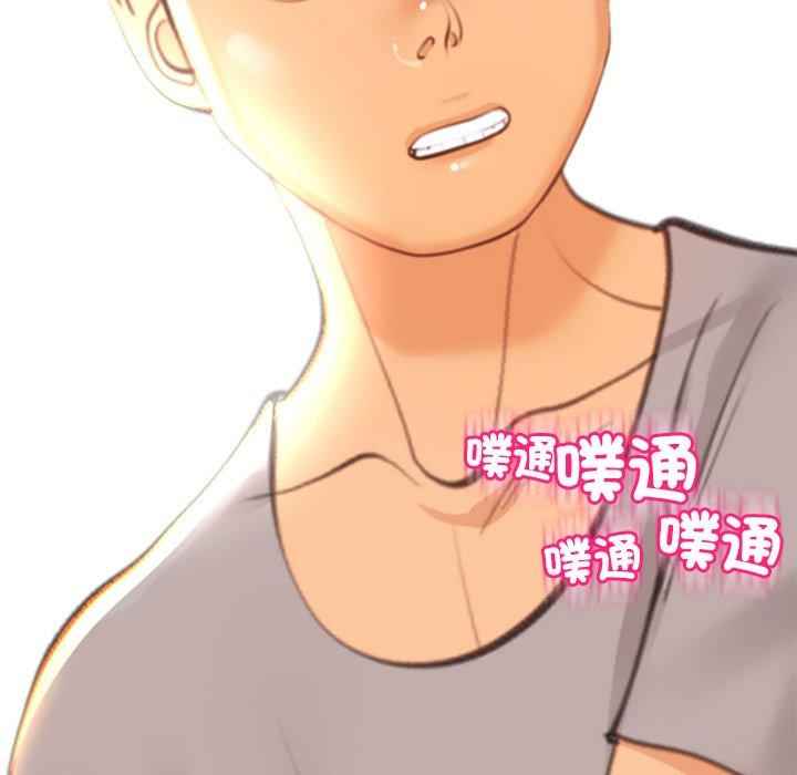 现成老爸/上门老爸