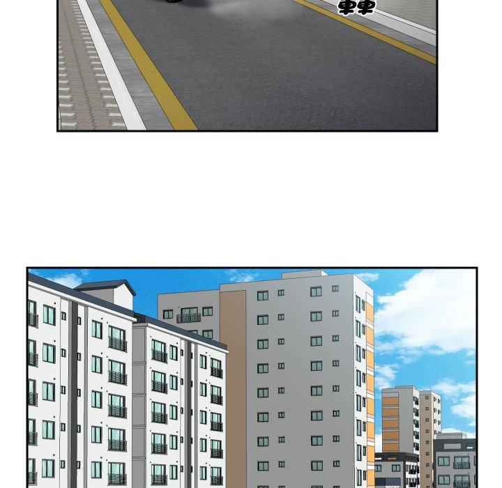 社区重建协会/敲开你的门