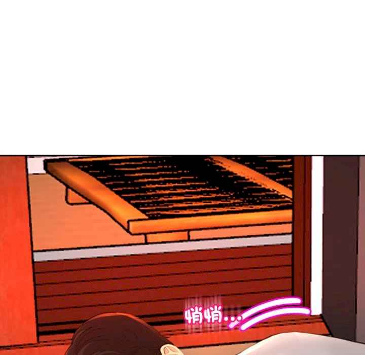 现成老爸/上门老爸