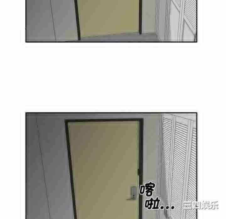 社区重建协会/敲开你的门