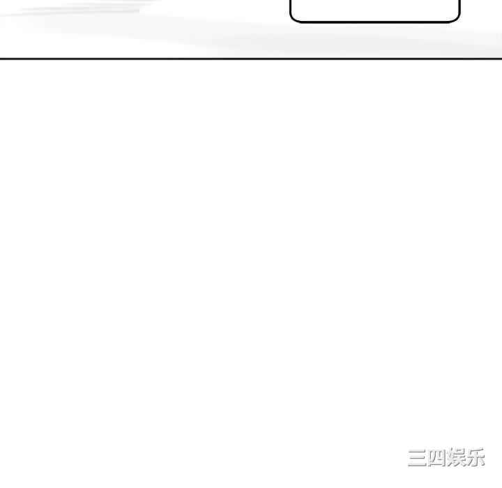 现成老爸/上门老爸