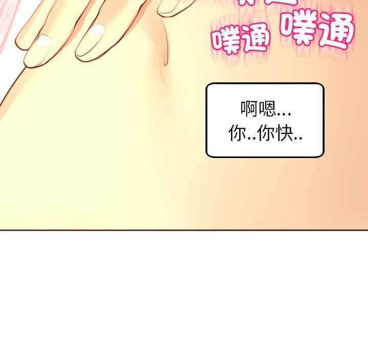 现成老爸/上门老爸