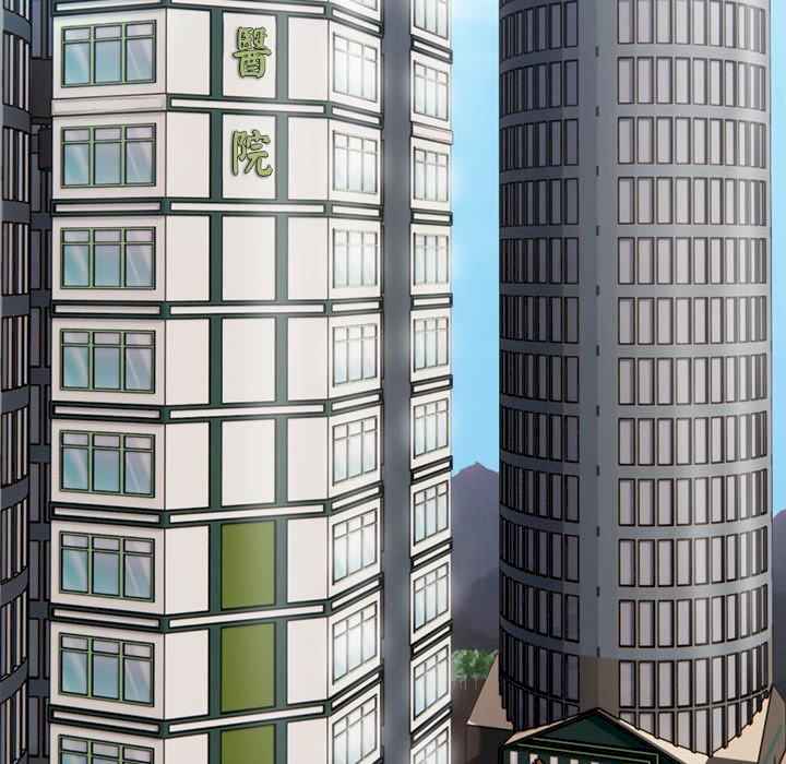 失忆初体验/第一次失忆