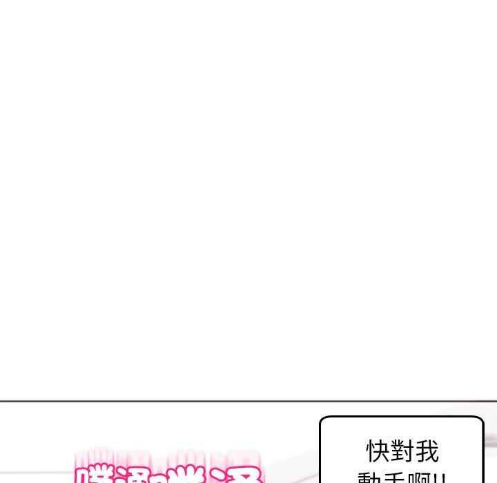 现成老爸/上门老爸