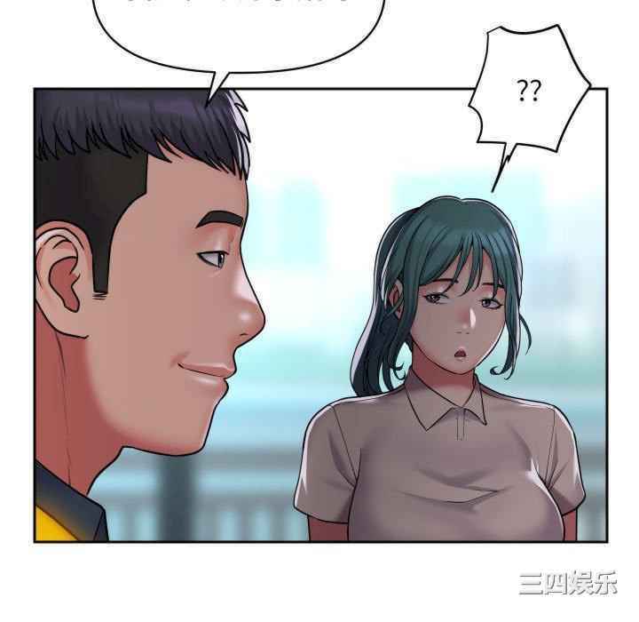 社区重建协会/敲开你的门