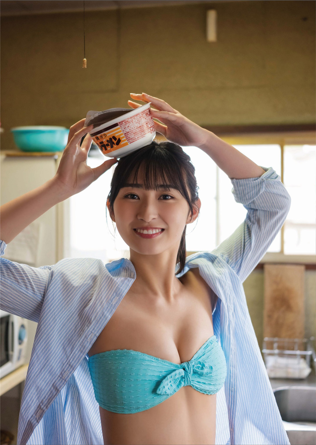 松本日向写真集《陽のあたる場所》高清全本