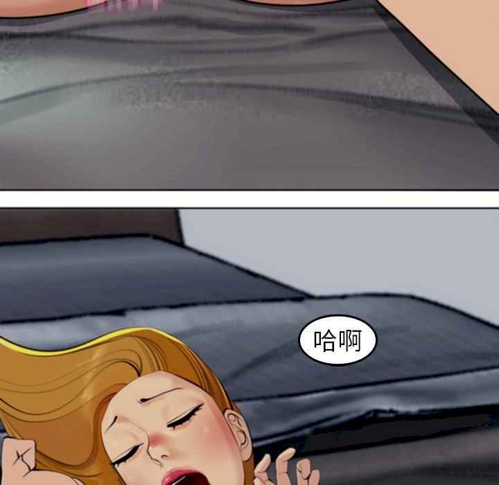 现成老爸/上门老爸