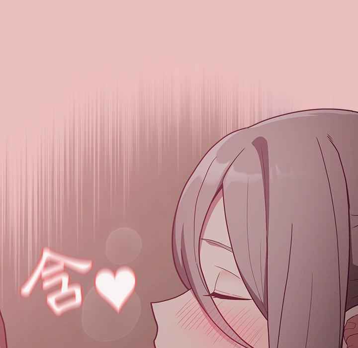 不请自来的未婚妻/陌生的未婚妻