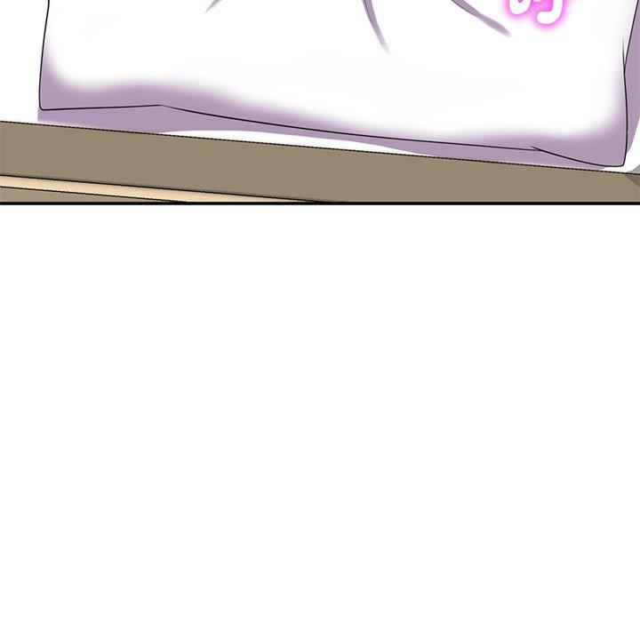 我的老婆是老师/别叫我老师