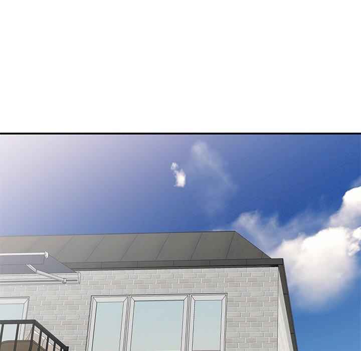 我的老婆是老师/别叫我老师