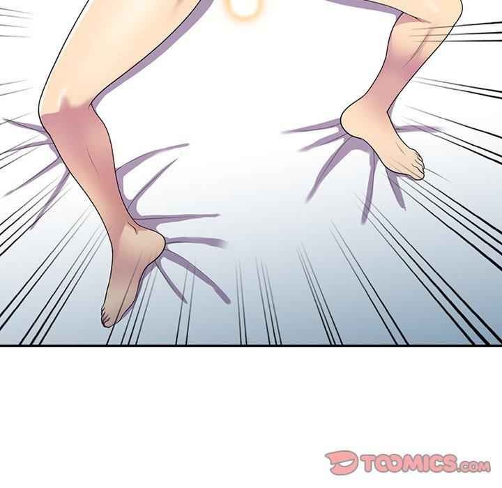 我的老婆是老师/别叫我老师