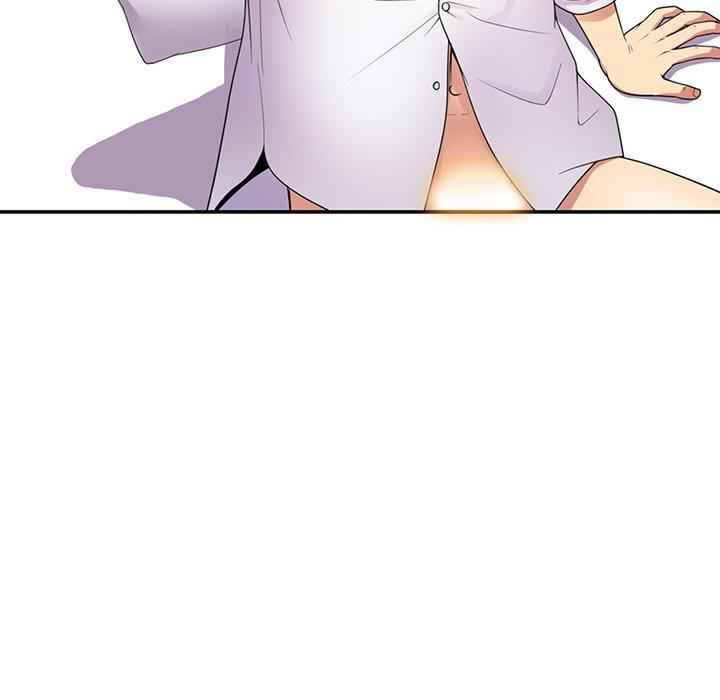 我的老婆是老师/别叫我老师