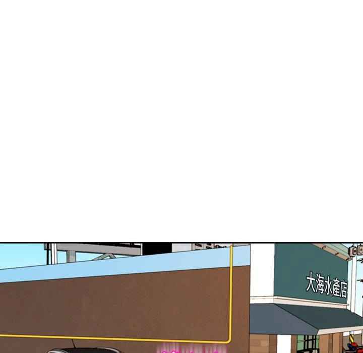 现成老爸/上门老爸