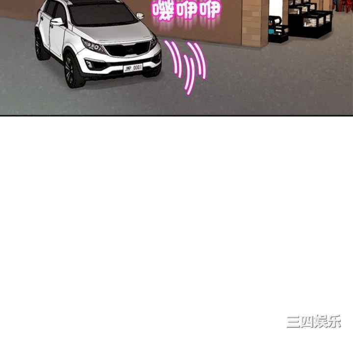 现成老爸/上门老爸