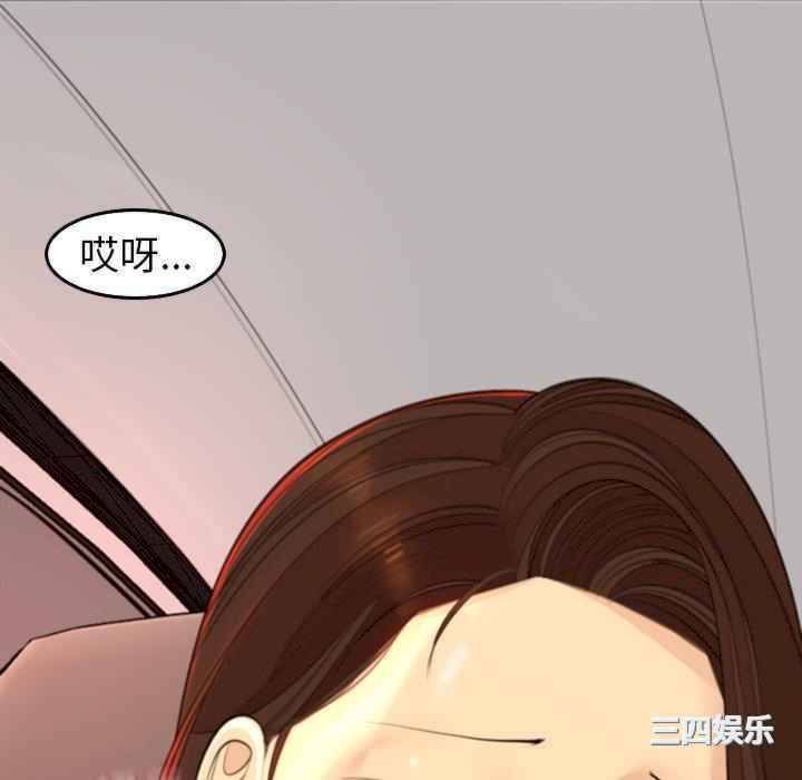 现成老爸/上门老爸