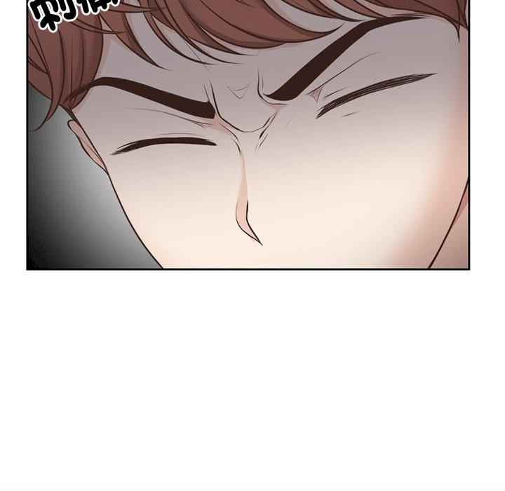 失忆初体验/第一次失忆