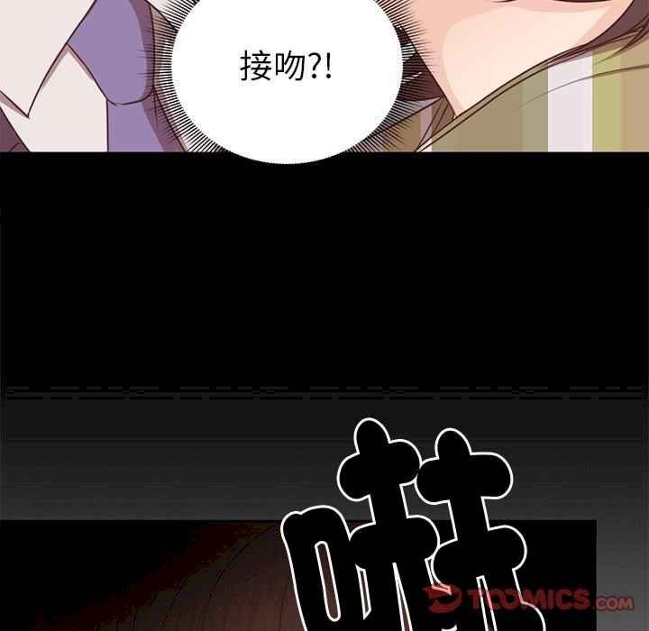 失忆初体验/第一次失忆