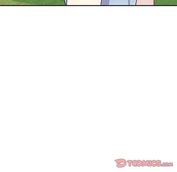 我的老婆是老师/别叫我老师