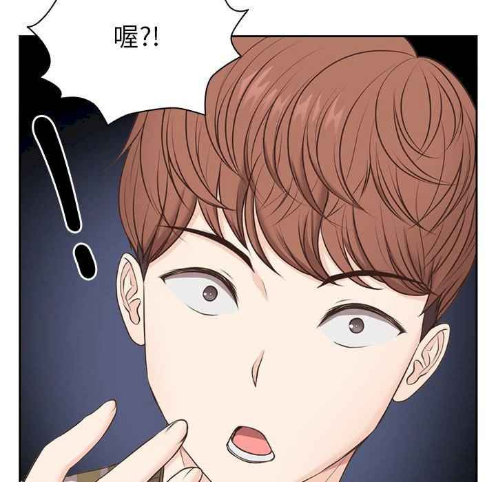 失忆初体验/第一次失忆