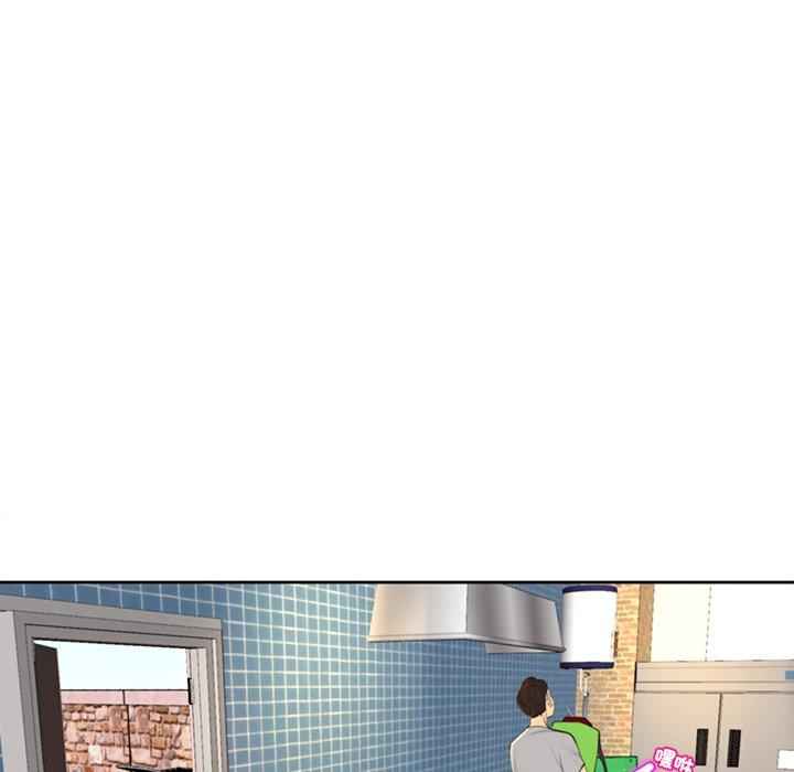 现成老爸/上门老爸