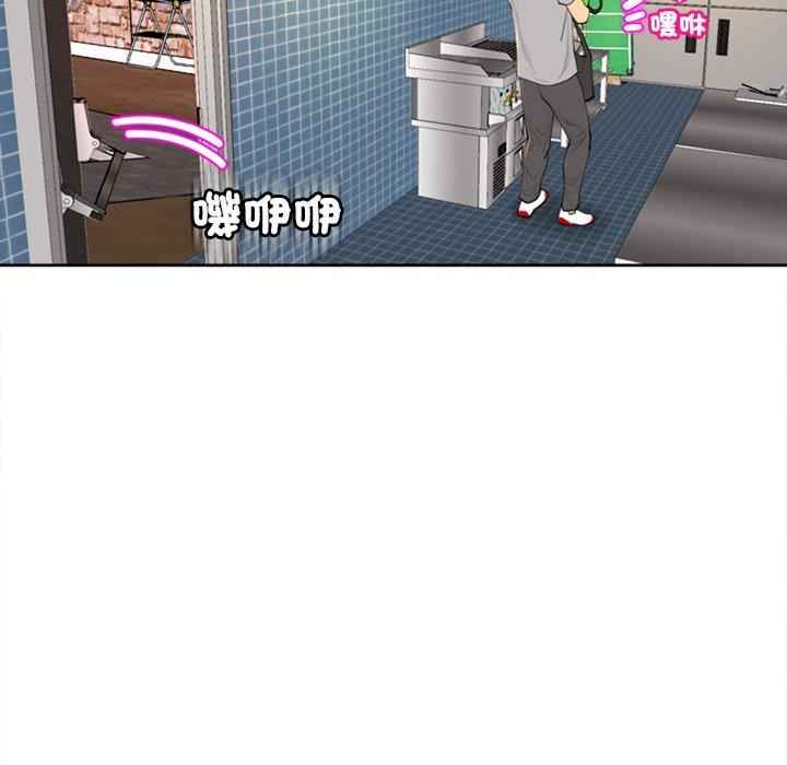 现成老爸/上门老爸