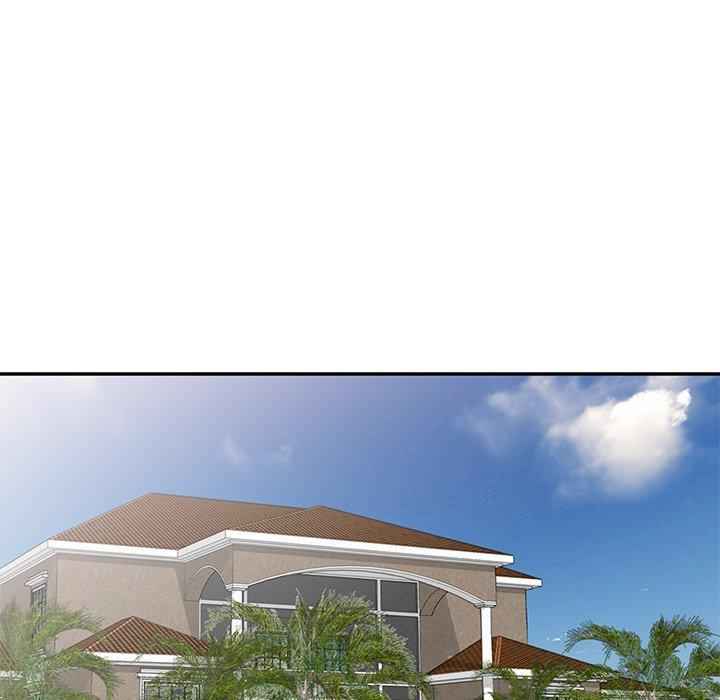 我的老婆是老师/别叫我老师