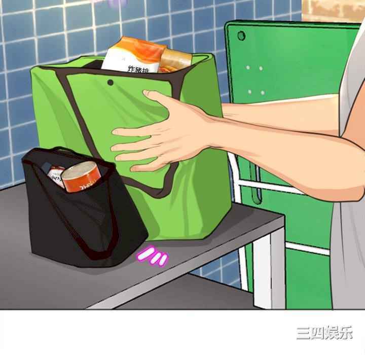 现成老爸/上门老爸