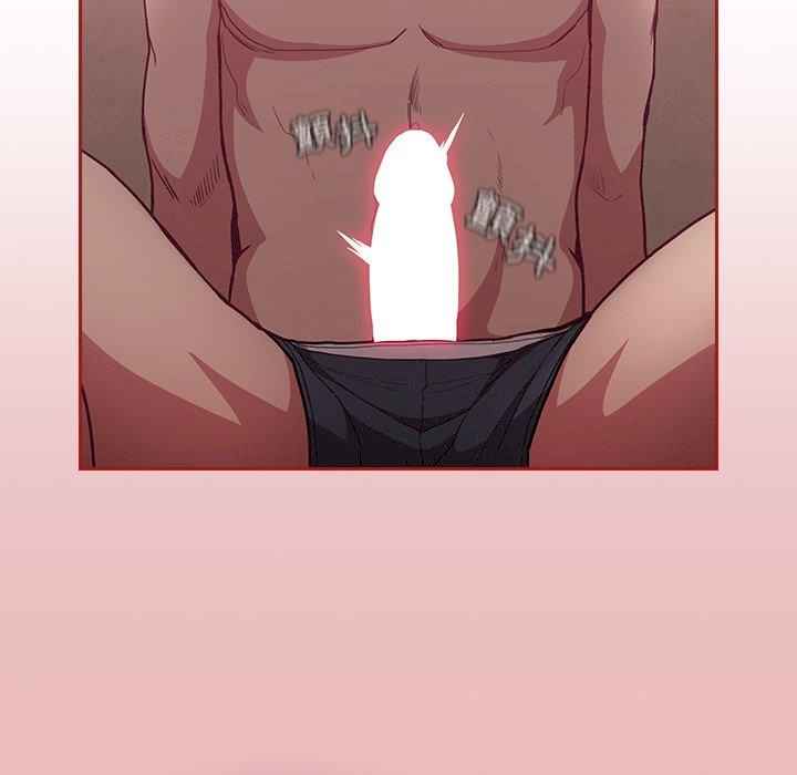 不请自来的未婚妻/陌生的未婚妻