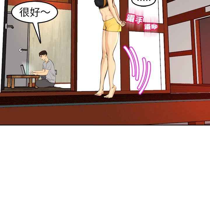 现成老爸/上门老爸